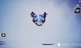 和平最新皮肤爆料视频,新皮肤爆料，视觉盛宴即将来袭！