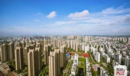 最近房地产爆料最大新闻,最新房地产爆料，行业巨变即将来临！